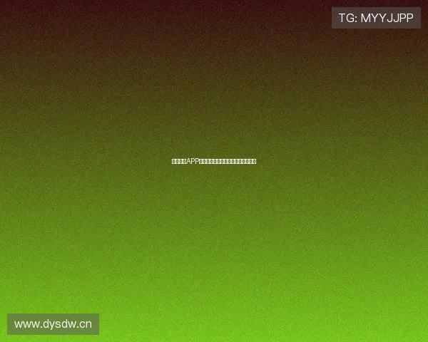 企鹅体育APP官方下载最新版本体验全面功能指南